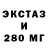 Кетамин ketamine Katya Snitkina