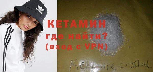 индика Вязьма