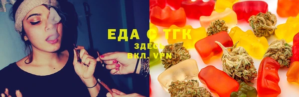 МДМА Вяземский