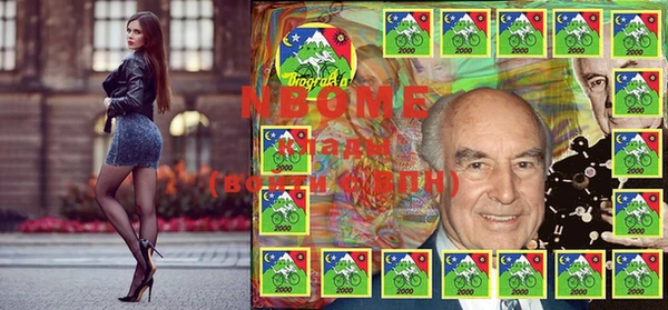 МДМА Вяземский
