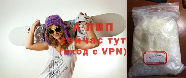 мет Вязники