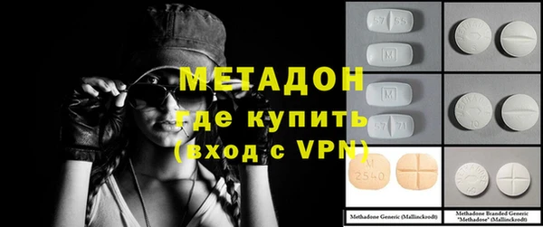 индика Вязьма