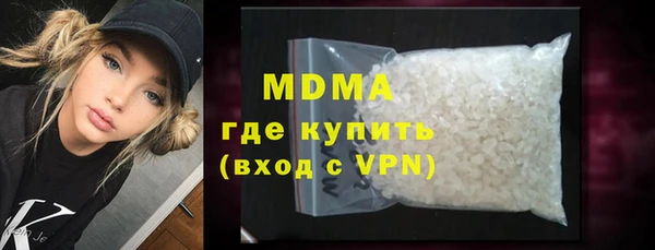мет Вязники