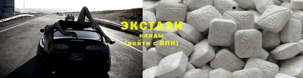 мет Вязники