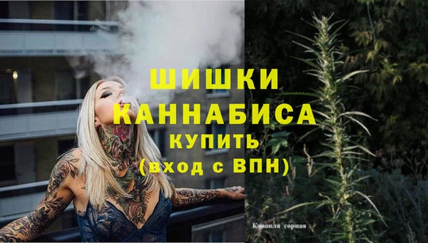 мет Вязники