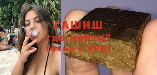 мет Вязники