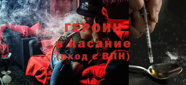мет Вязники