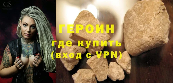 мет Вязники
