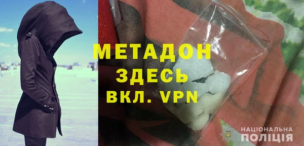 мет Вязники