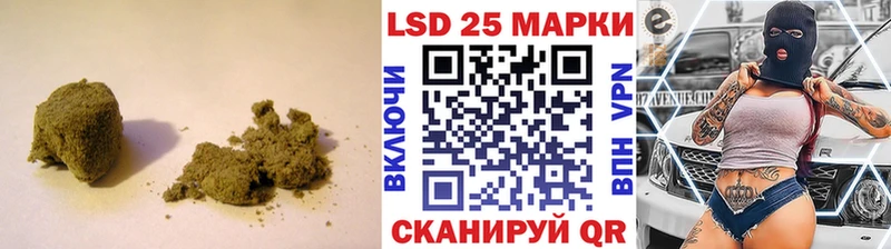 Купить закладки  Комсомольск  ЛСД экстази кислота 