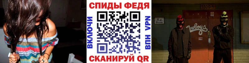 Первитин Декстрометамфетамин 99.9%  Купить  Комсомольск 